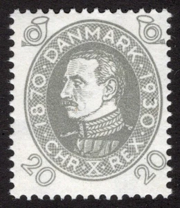 DINAMARCA 1930 SC #215 F MNH** 20 minerales, Christian X, CV $57,50 *Sellos de bahía* - Imagen 1 de 2