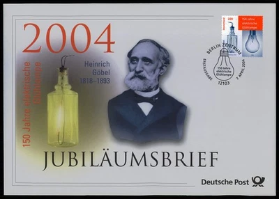 GERMANY FDC 2004 ANNIVERSARY-COVER - LIGHT BULB HEINRICH GÖBEL PHYSICAN - Image 1 of 2