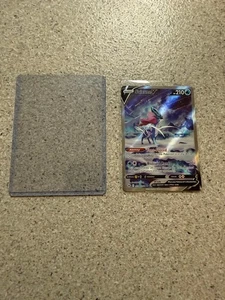 Suicune v Crown Zenith Galarian Gallery GG38. NM PACK FRESH - Picture 1 of 10