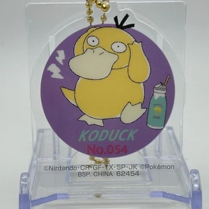 Koduck Pokemon Strap Portachiavi Mascotte Mini Figure Nintendo Anime Giapponese - Foto 1 di 3