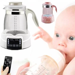 1.3L Electric Kettle Baby Milk Thermostat Constant Temperature Water Warmer - Picture 1 of 11