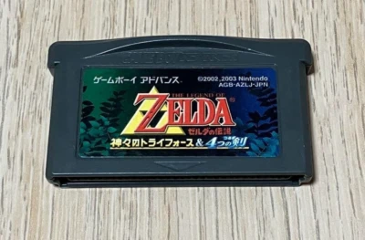 The Legend of Zelda A Link to the Past Four Swords GBA Gameboy Advance Japan Ver - Image 1 of 2