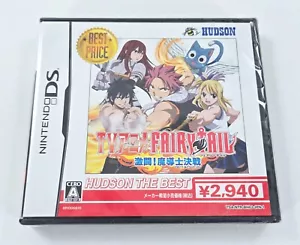FAIRY TAIL GEKITOU MADOUSHI KESSEN NEW SEALED 2010 Nintendo DS Japan Region Free - Picture 1 of 5