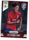 Lee Chung-Yong 2014 Panini Prizm World Cup Soccer - Card No. 73