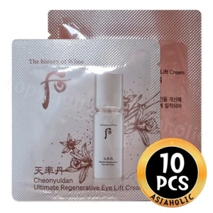 The history of Whoo Cheonyuldan Ultimate Regenerative Eye Lift Cream 1ml x 10pcs - Picture 1 of 12