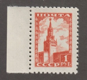 Russia 1948 #1260 Spasski Tower - VF MNH - Picture 1 of 3