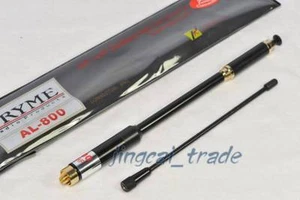 AL-800 Dual Band Extendable Antenna SMA-Female for Kenwood Baofeng Wouxun Radio - Picture 1 of 6