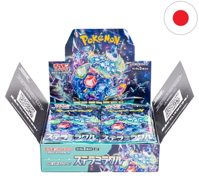 SEALED Pokemon - Stellar Miracle (Display) [NO SHRINK] - Bild 1 von 4