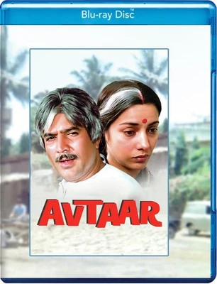 Avtaar (Blu-ray) Rajesh Khanna Shabana Azmi Sachin Gulshan Grover (US IMPORT) - Image 1 of 2