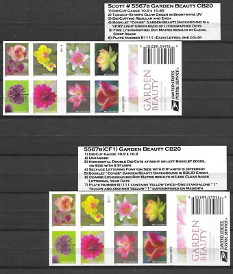 Garden Beauty #5567b(CF1) AND REGULAR #5567b Convertible Booklets of 20 - Image 1 of 3