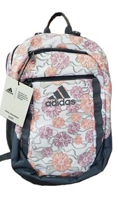 Adidas Excel Backpack Laptop Organizer 4 zip pocket 2 Bottle Storage 19"x16"x10" - Picture 1 of 32