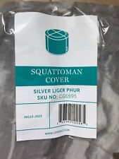COVER ONLY - LOVESAC Squattoman Cover - Silver Liger Phur - Unopened