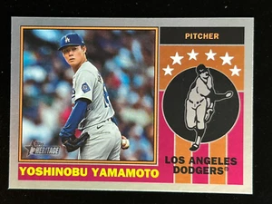 2025 Topps Heritage - Yoshinobu Yamamoto - 1976 Player Icons #76PI-8 - HOLO - Picture 1 of 2