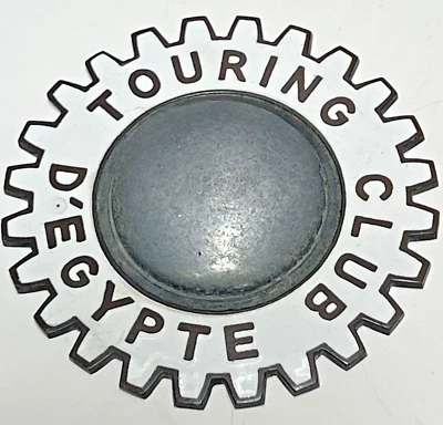 Egipto Automóvil Touring Club D’Egypte Esmalte Coche Insignia De Colección Foto 1 de 4