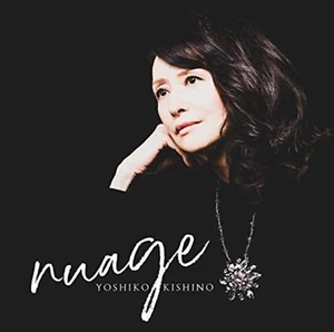 YOSHIKO KISHINO-NUAGE-CD New from Japan - Picture 1 of 3