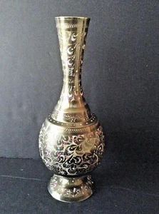 VTG India Solid Brass Etched Intricate Leaf /Floral/Enamel Design 10’' Tall Vase - Picture 1 of 2