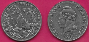 FRENCH POLYNESIA 50 FRANCS 2004 XF MINTAGE 105,000,WITH I.E.O.M,MOOREA HARBOR,CA - Picture 1 of 1
