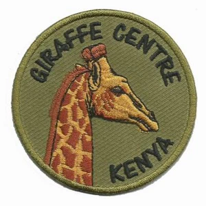 Giraffe Center Kenya Africa Badge Patch Embroidered - Made In Kenya - Picture 1 of 1