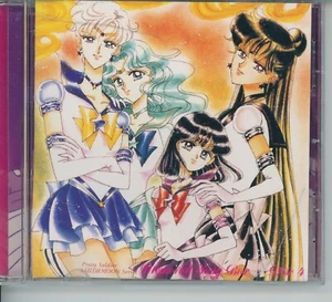 Sailor Moon Memorial Song Box Disc 4 Japan CD - Picture 1 of 2