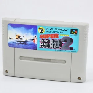 Super Famicom KYOTEI KYOUTEI 2 Cartridge Only Nintendo sfc - Picture 1 of 2
