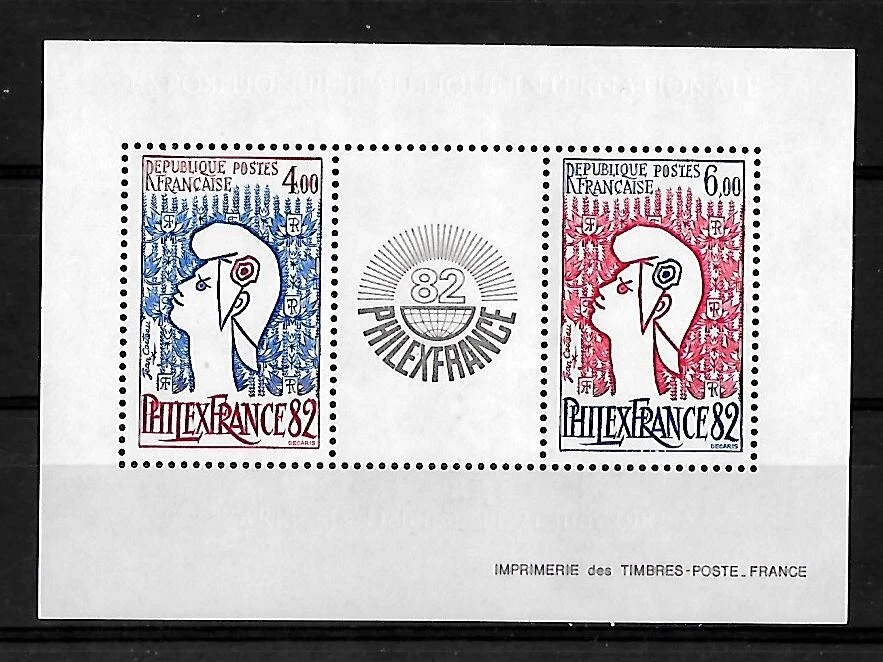 BLOC FEUILLET - BF N° 8 - PHILEXFRANCE 82 - Neuf** - 1982 - Photo 1/1