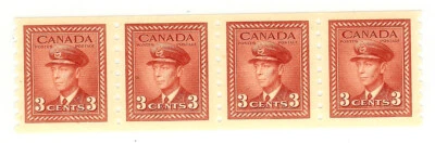 CANADA STAMP - LOT OF 4x 3 Cent Red - GEORGE VI - Mint MNH * Scott 265 - Image 1 of 2