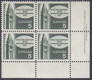 Canada - #441 Inter-Parliamentary Union Plate Block  - MNH - Picture 1 of 1