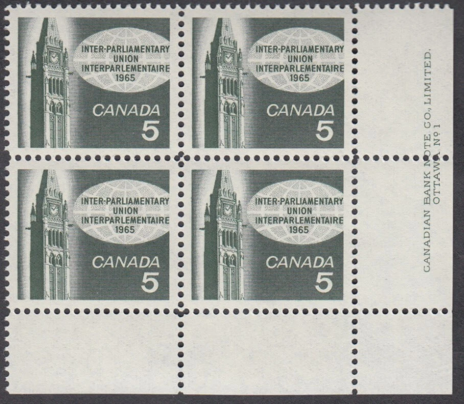 Canada - #441 Inter-Parliamentary Union Plate Block  - MNH - Image 1 of 1