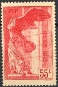 [391] France 1937 arts good stamp very fine MNH value $240 - Picture 1 of 1