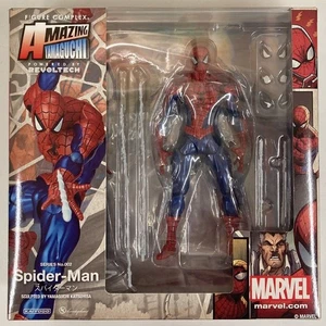Kaiyodo FIGURENKOMPLEX AMAZING YAMAGUCHI SPIDER MAN 002 GEBRAUCHT - Bild 1 von 6