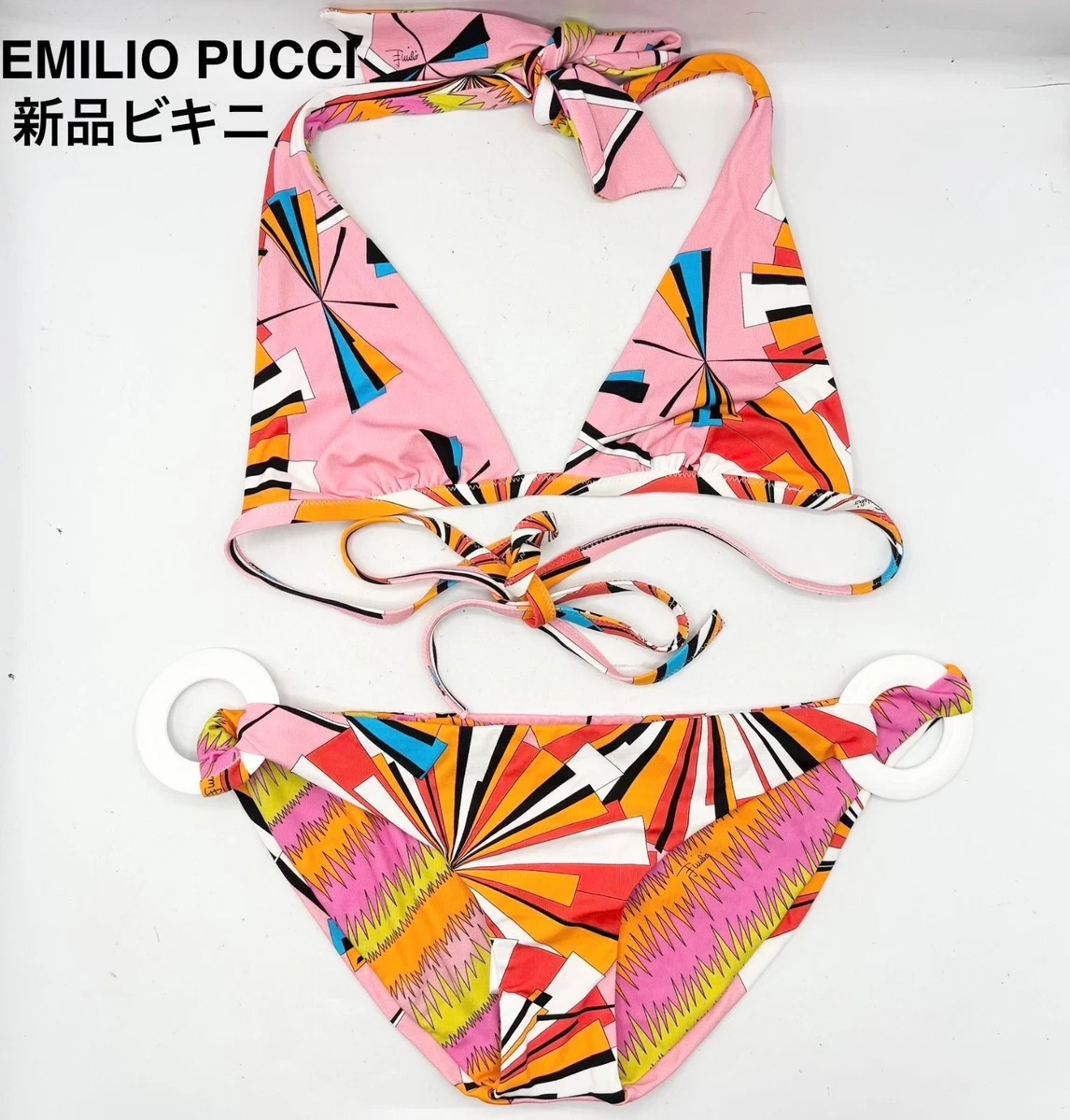 新品☆EMILIO PUCCI ビキニ IT42 ピンク×グリーン 新品☆EMILIO PUCCI ビキニ IT42 ピンク×グリーン V118901291