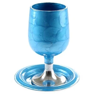 TAZA KIDUSH DE ALUMINIO AZUL 14 CM CON PLATILLO Shabat Vacaciones Israel Judaica - Imagen 1 de 6