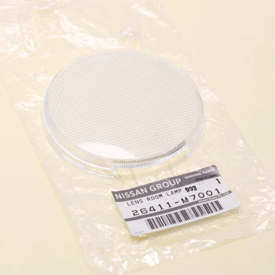 26411M7001 Genuine OEM Nissan AXXESS SENTRA Round Clear Lens Cover Interior Lamp - Image 1 of 4