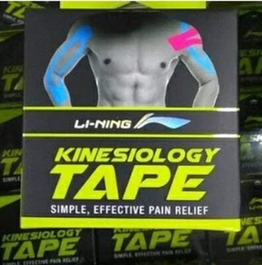 Cinta de revestimiento Kine-Siology - Imagen 1 de 2