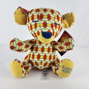 Disney Plüsch NALA Der König der Löwen 2019 Film - Limited Ed Plüschtier Stofftier - Bild 1 von 5