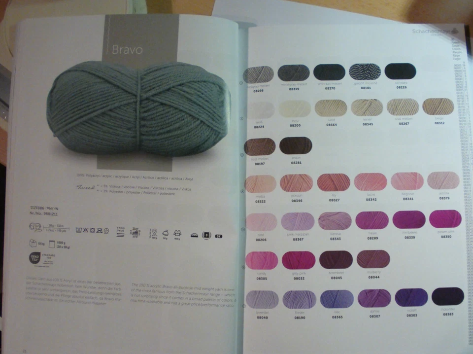 35 €/1 kg Bravo Wolle Schachenmayr 50 g Polyacryl - Bild 1 von 4