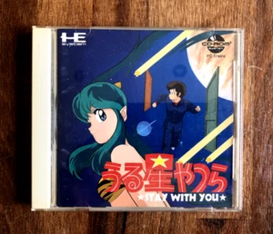 PC Engine - URUSEI YATSURA STAY WITH YOU - PC CD-ROM ** Japanese ** - Picture 1 of 10