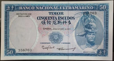 Timor 50 Escudos 1967  AUNC/UNC - Image 1 of 2