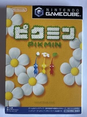 Pikmin GameCube Jap - Immagine 1 di 4