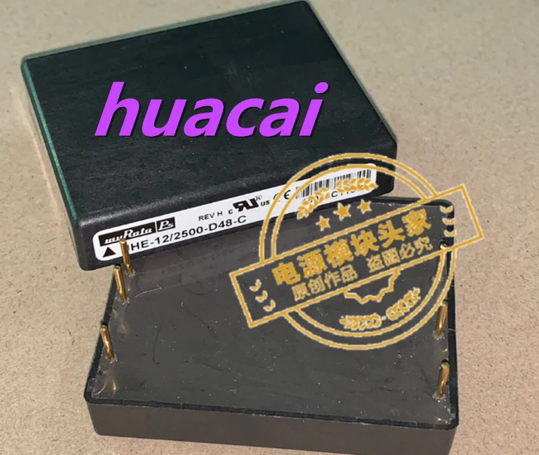 1PC MURATA power module UHE-12/2500-D48-C - Image 1 of 1