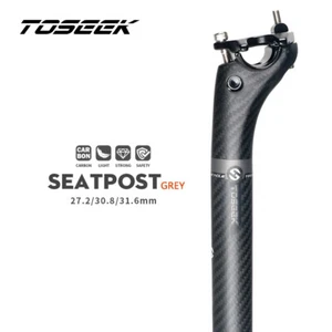 Toseek Road Bike Carbon Fiber Seatpost MTB Bicycle Seat post Tube 27.2/30.8/31.6 - Picture 1 of 12