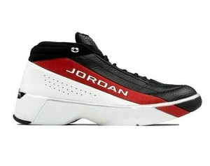 Jordan Team for Sale | Authenticity 
