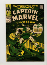 Captain Marvel 3 F Fine Super-Skrull Appearance 1968