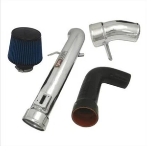 INJEN POLISHED CAI COLD AIR INTAKE FOR 2003-2006 NISSAN 350Z 3.5L VQ35 VQ35DE - Bild 1 von 3