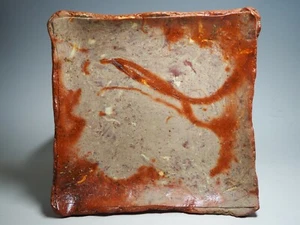 Bizen Shien-Nerikomi Japanese Pottery Plate by Naoki Yokoyama - Picture 1 of 7