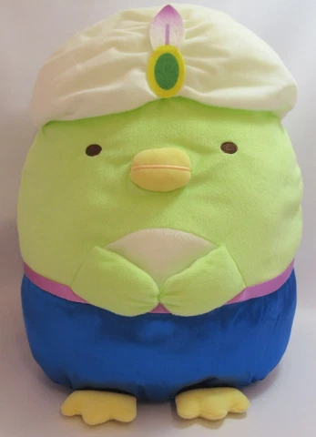 System Service Movie Sumikko Gurashi Plush Stuffed Toy XL Part2 Sumikko Gura Cover