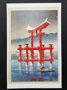 Hasui Japanese woodblock print reproduction poster - Picture 1 of 23