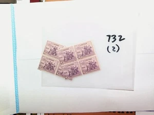 USA Briefmarkenblöcke - 732 - N.R.A.  - Kamm. versand - Bild 1 von 1