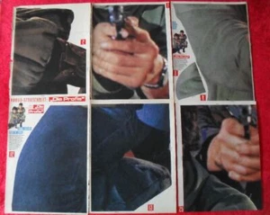 7 Teile vom BRAVO Starschnitt DIE PROFIS von 1982 - nicht komplett - Bild 1 von 1