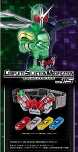 COMPLETE SELECTION MODIFICATION Double Driver Ver.1.5 Kamen Rider W CSM BANDAI - Picture 1 of 5